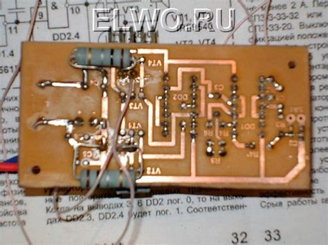 Самодельный ультразвуковой генератор тумана