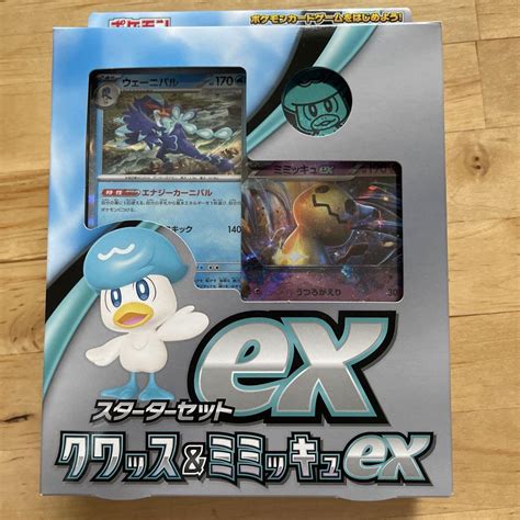 新作 ポケモンカード スターターセットex クワッスミミッキュex 10個入り 新品 Asakusasubjp