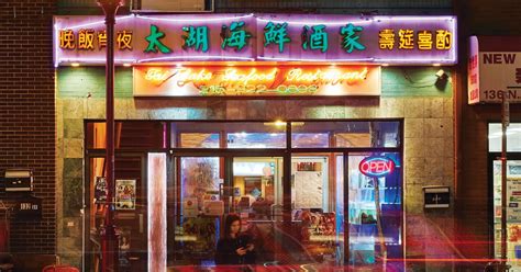 Where to Eat in Philadelphia's Chinatown: The Ultimate Guide