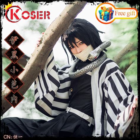 Coser King Anime Demon Slayer Kimetsu No Yaiba Cosplay Iguro Obanai