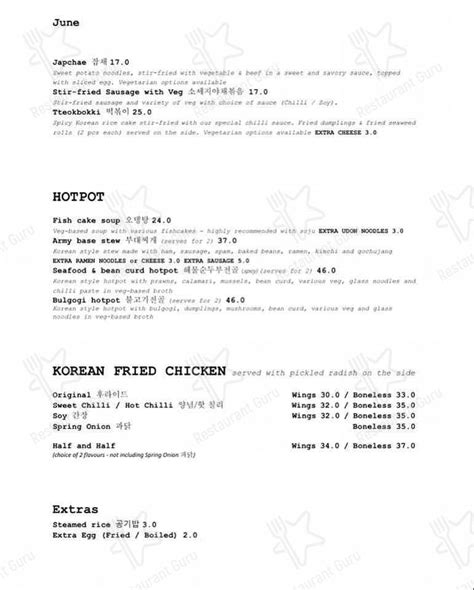 Menu At Mukbang Korean Cuisine And Bar Adelaide