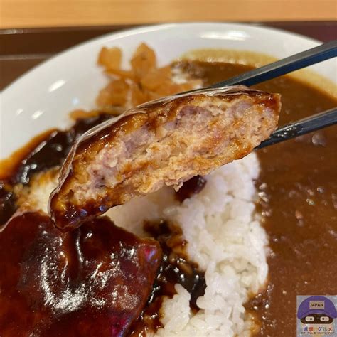 すき家で「大盛りハンバーグカレー」を注文してみた（進撃のグルメ） エキスパート Yahoo ニュース