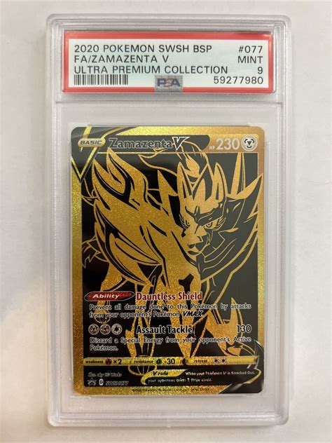 Zamazenta V PSA 9 MINT Ultra Premium Collection SWSH077 Full Art Gold