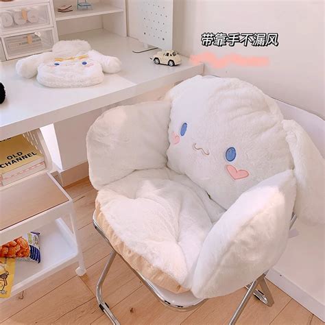 Cập Nhật Với Hơn 76 Cinnamoroll Sofa Ngầu Nhất Co Created English