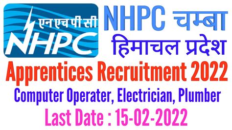 NHPC Chamba HP Recruitment 2022 GovtJobs4you HP Govt Jobs 2024