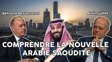 Comprendre La Nouvelle Arabie Saoudite YouTube