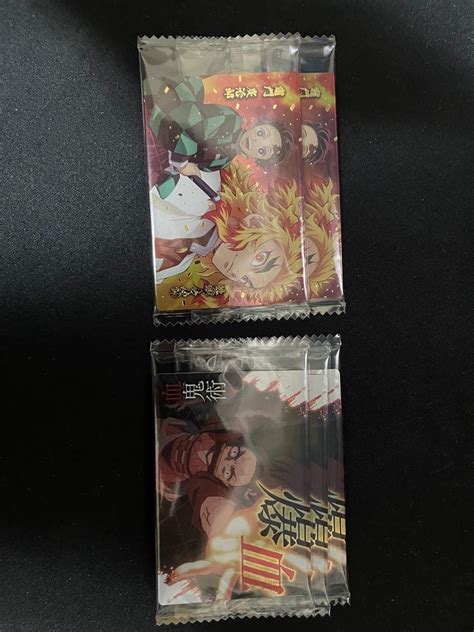 Special Demon Slayer Vol Horizontal Card Hobbies Toys Toys