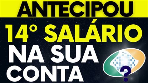 SAIU AGORA BRASIL 14 Salario INSS Vai Ser Pago QUANDO Como Ficou