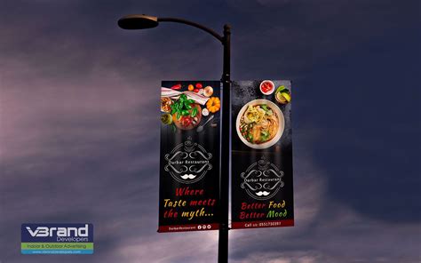 Outdoor Billboard Hoarding Design For Darbar