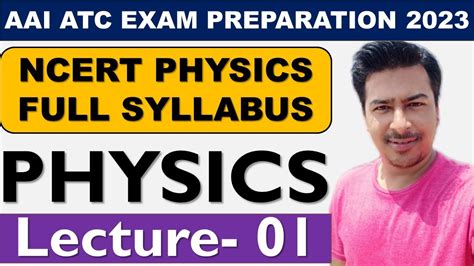 ATC 2023 ATC PHYSICS AAI ATC PHYSICS AAI ATC EXAM 2023 ATC