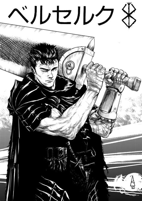 Gatts BERSERK By Botonet On DeviantArt Berserk Manga Old School