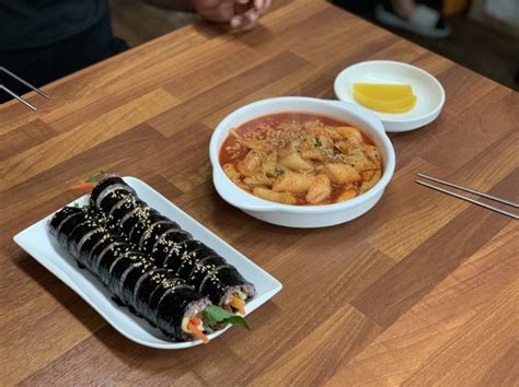 완주 봉동 김밥맛집 흑미김밥 종가김밥 네이버 블로그