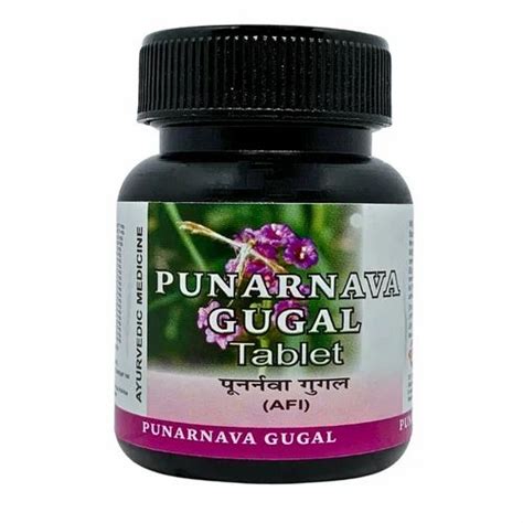 Punarnava Herb Capsule Packaging Size 60 Tablet Grade Standard Medicine Grade At Rs 124