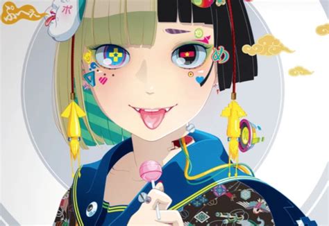 Las Alucinantes Ilustraciones De Hiroyuki Mitsume Takahashi