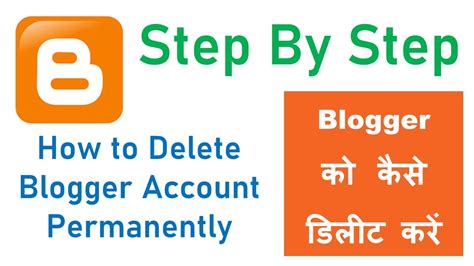 How To Delete Blogger Account 2024 Blogger Website Delete