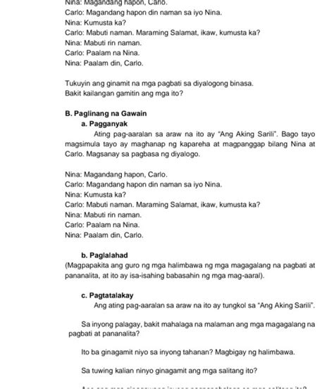 Ang Aking Bakasyon Sanaysay Huxley Sanaysay