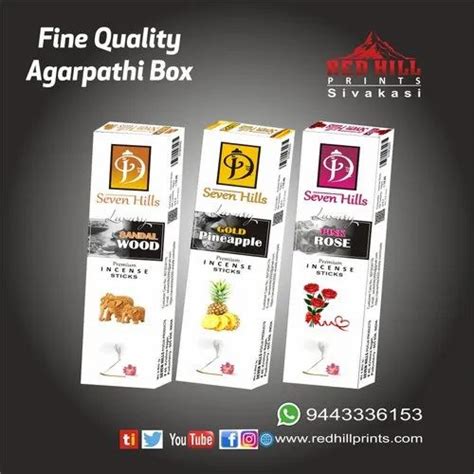 Agarpatti Box Printing In Sivakasi By Red Hill Prints Id 23804312891