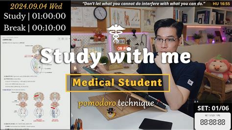 24 09 04 WED Study With Me 7 Hrs Pomodoro Timer ASMR