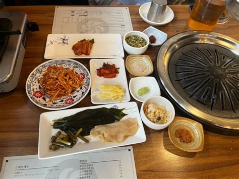 방이 육화식당 육즙가득한 고기구워주시는 방이동맛집 네이버 블로그