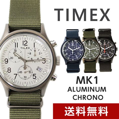 タイメックス Timex 腕時計 【sale／86off】 時計