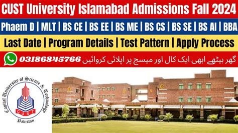 Capital University Of Science And Technology Islamabad CUST