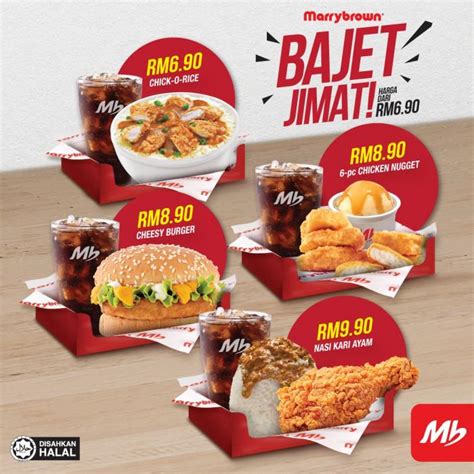 Marrybrown Bajet Jimat Menu From Rm Promotion