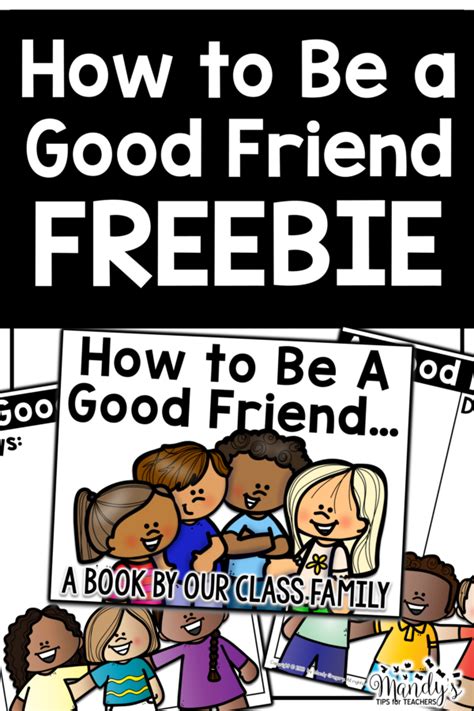 How to be a good friend freebie – Artofit