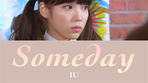 日本語字幕かなるび【 Someday 】iu아이유 Youtube