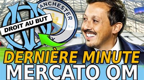 Nouveaut S L Omlongoria Et Manchester City Agitent Le March