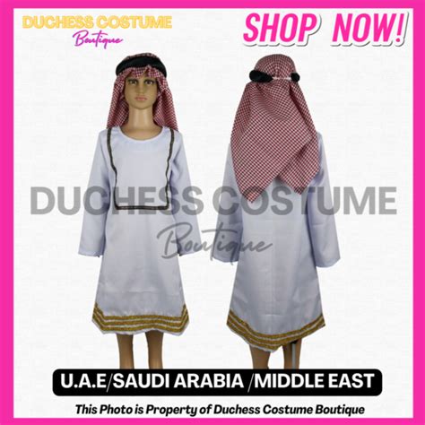 SAUDI ARABIA UAE United Nations Costume UN Costume Boy | Lazada PH