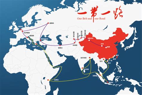 中国一带一路规划正式公布