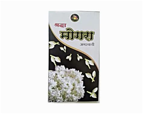 Mogra Bamboo Perfumed Agarbatti For Aromatic At Best Price In Indore