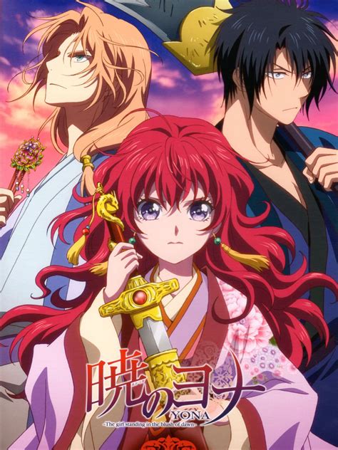 Yona : Princesse de l'aube - Série TV 2014 - AlloCiné