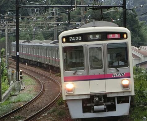 京王70009000系7422f9708f 特急新宿行き 写真共有サイト「フォト蔵」