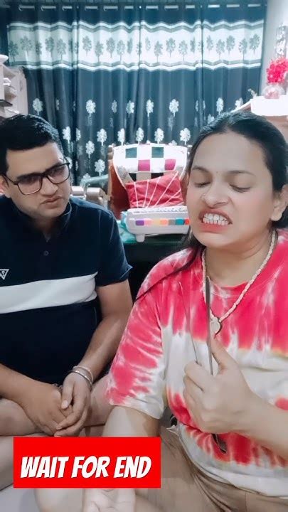 Wait For End 🤣🤣🤣 Cuple Husbandwifecomedy Comedy Funny