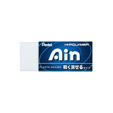 Pentel Hi Polymer Ain Eraser Light Erasing Small Komadori