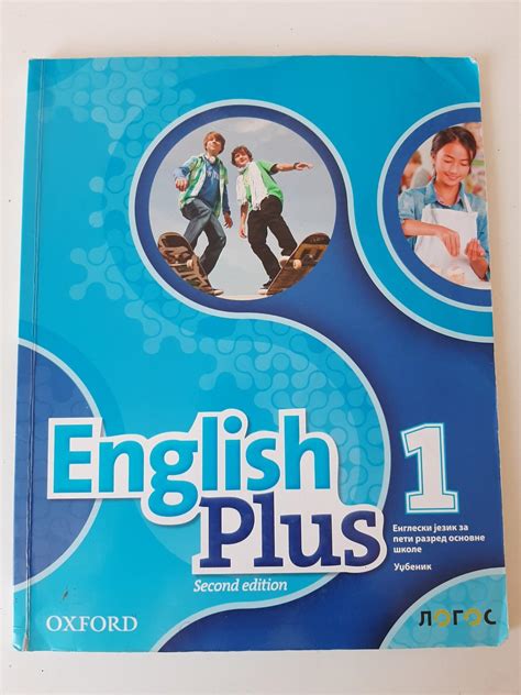 English Plus Second Edition Logos Engleski Za R Kupindo