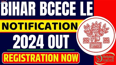 Bcece Le Online Application Form Apply Now