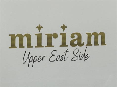 Brooklyn All-Day Hotspot 'Miriam' Poised for UES Debut - Upper East Site