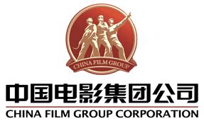 China Film Group Corporation - Wikipedia