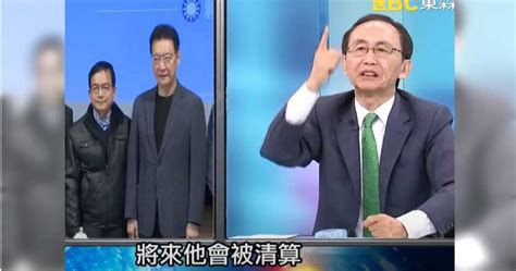 立院龍頭民眾黨支持誰？ 吳子嘉：柯文哲百分百投國民黨 政治 Ctwant