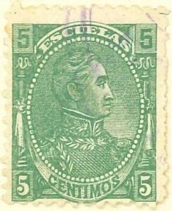 Stamp Sim N Bol Var Venezuela Escuelas Fifth Issue Lithographed