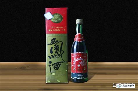 指南针老酒 中国八大名酒：西凤酒 知乎