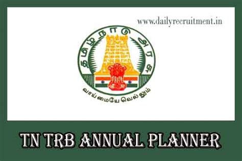 Tn Trb Annual Planner Pdf Check Tntet Exam Date