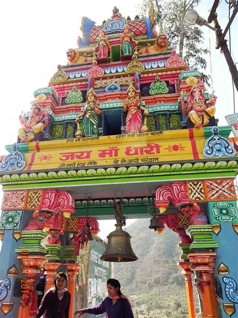 Templo Dhari Devi Un Templo Hindú De Rudraprayag