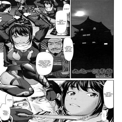 Hentai Directory Categorized As Tanned Sorted By Last Updated Page Free On Hentai Read