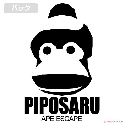 Ape Escape Piposaru Face Zip Parka Mix Gray L Anime Toy Images List