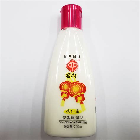 首单礼金！宫灯杏仁蜜身体乳200ml 惠券直播 一起惠返利网