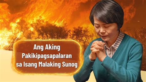 Ang Aking Pakikipagsapalaran Sa Isang Malaking Sunog