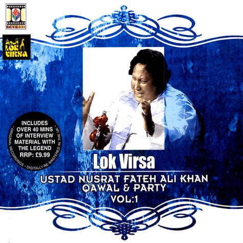 Lok Virsa Vol Ustad Nusrat Fateh Ali Khan Album By Nusrat Fateh